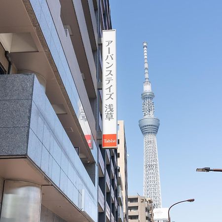 OYO-Urban Stays-浅草酒店 東京都 外观 照片