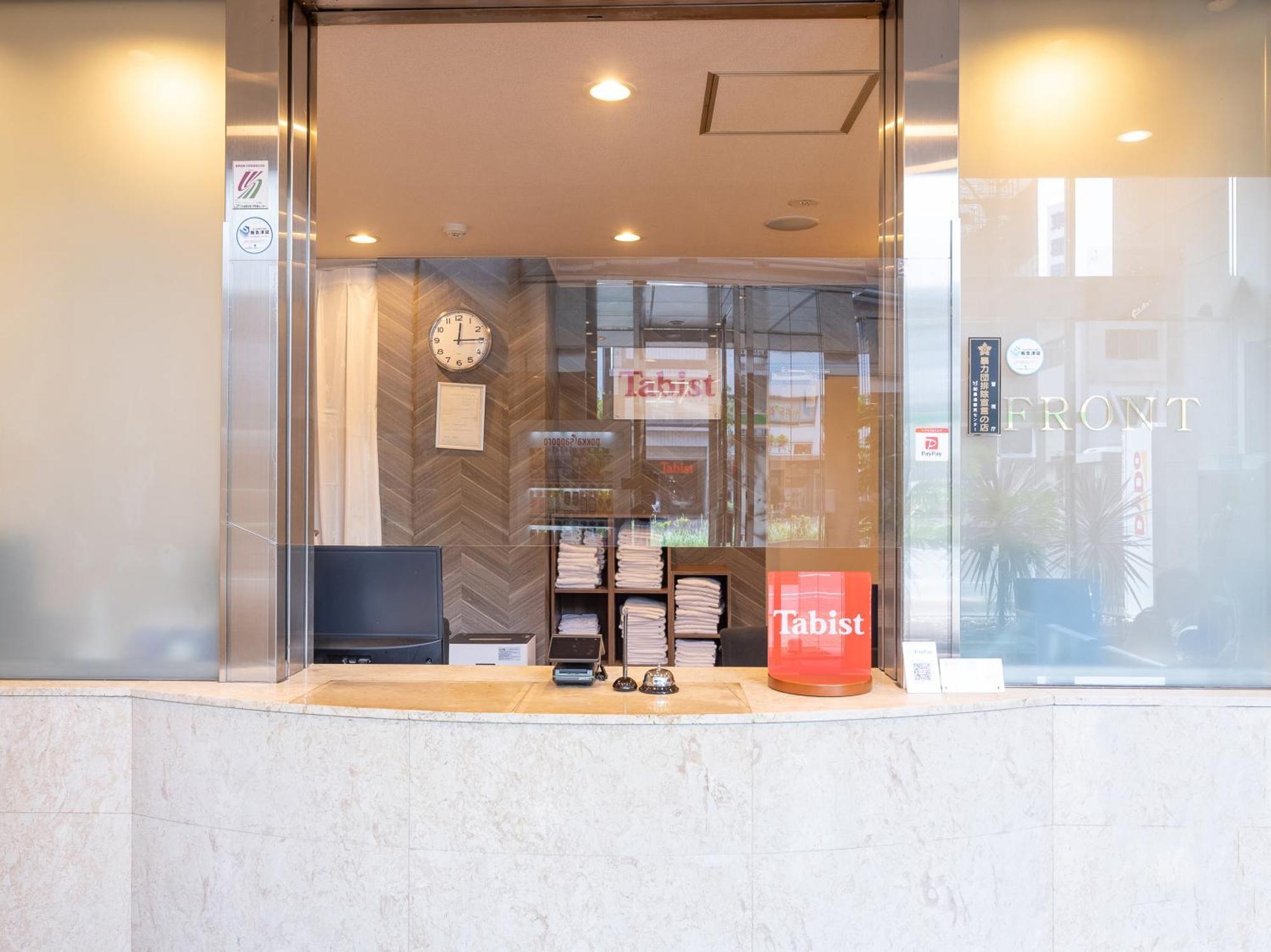 OYO-Urban Stays-浅草酒店 東京都 外观 照片